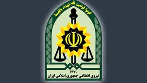 انهدام تیم تروریستی پژاک در بانه؛ چهار تروریست در درگیری مسلحانه کشته شدند