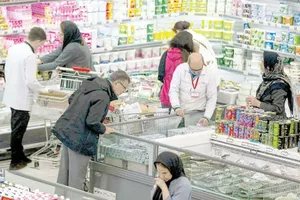 نرخ تورم تیر ماه؛ گزارش جدید بانک مرکزی از شاخص تورم