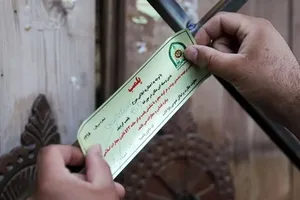 کرکره پایین کافه ‎ها در مشهد