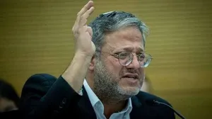 سقوط یک پهپاد در نزدیکی منزل وزیر امنیت داخلی اسرائیل