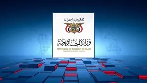 صنعا: عربستان در امان نخواهد بود