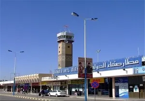 یمن: بمباران فرودگاه صنعا ۹ دقیقه قبل از فرود هواپیمای ایرانی بود