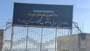 بازداشت قاتل مادر و دختر دورودی / اعترافی که مسیر پرونده رو تغییر داد