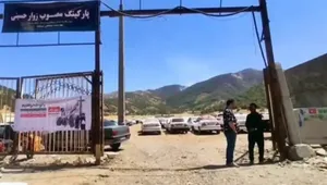 تشدید نظارت‌های تعزیرات در مرز باشماق و ارائه پارکینگ رایگان به زائران
