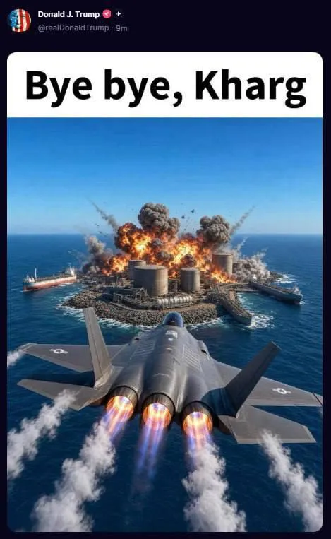 ترامپ