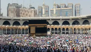 تغییر مهم در ثبت‌نام حج ۱۴۰۶؛ حذف پیش‌پرداخت اولیه