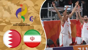 خلاصه بسکتبال ایران - بحرین