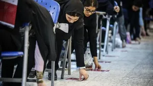 تاریخ و برنامه امتحانات نهایی ۴ استان اعلام شد