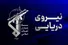 انفجار سوپر نفتکش با اصابت به مین دریایی در مسیر غیرمجاز تنگه هرمز