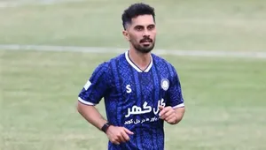 محرومیت امید عالیشاه کاهش یافت؛ بازیکن گل‌گهر به میادین برمی‌گردد