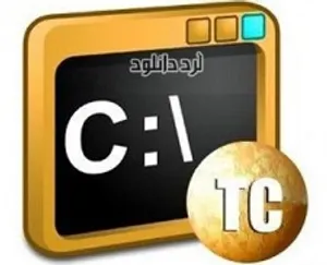 دانلود نرم افزار cmd پیشرفته