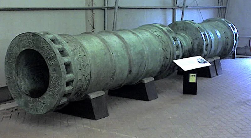 «باسیلیکا»، توپ عثمانی متعلق به قرن پانزدهم میلادی «باسیلیکا»، توپ عثمانی متعلق به قرن پانزدهم میلادی