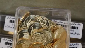 خداحافظی طلای ۱۸ عیار با کانال ۱۸ میلیون تومانی
