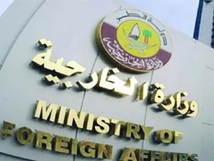 قطر ادعای اسرائیل درباره مشارکت در حمله به ایران را قویا رد کرد