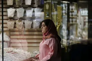 قیمت طلا و سکه امروز سه‌شنبه ۲۱ مهر ۱۴۰۵ / + قیمت ها در مرکز مبادله ارز