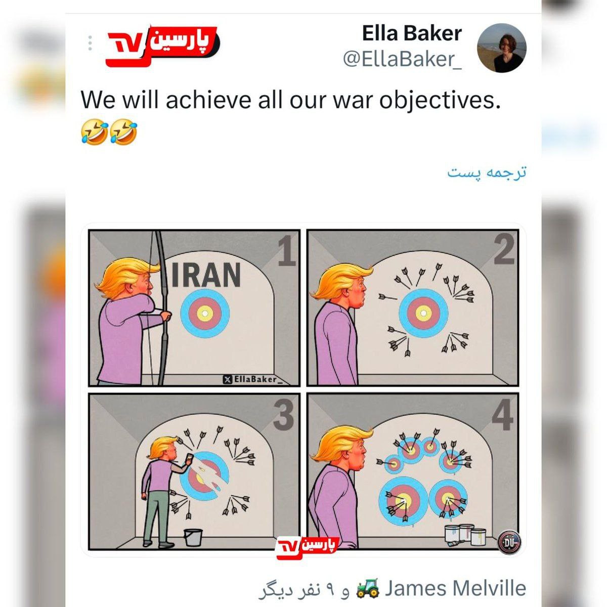 کاریکاتوری از تمسخر ترامپ