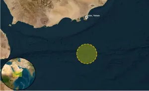 وقوع یک حادثه دریایی در خلیج عدن