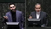 حکایت «ثابتی و عراقچی» و داستان سرزنش 8 نماینده در 40 سال پیش/  یادآور 