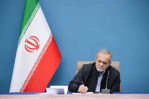 پزشکیان: اگر خودمان خود را تحریم نکنیم و اقدام به حذف گزینشی نکنیم، دشمن نمی‌تواند ما را حذف کند و یا به زانو درآورد