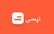 پیام خواننده: انتقاد از تپسی