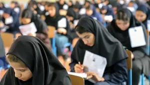 دانش‌آموزان تهرانی چگونه کارت ورود به جلسه آزمون نهایی را دریافت کنند؟