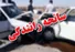 تصادف رخ به رخ دو خودرو در جاده سرباز سیستان و بلوچستان/ ۷ نفر کشته شدند