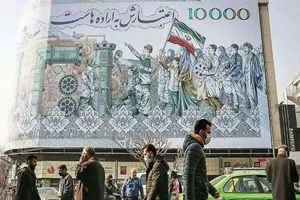 تورم تیرماه: بالای ۸۳ درصد