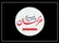 صدا و سیما روی ترازوی خراسان