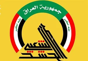 حشد الشعبی: تشییع پیکر رهبر شهید انقلاب اسلامی به درخواست دولت در عراق انجام می‌شود