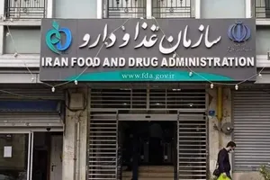 سازمان غذا و دارو: کیفیت واکسن‌های وارداتی باید از مسیر رسمی بررسی شود