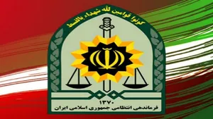 توقف فعالیت یک بلاگر