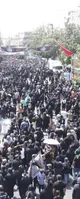راهپیمایی جاماندگان اربعین در تهران(+عکس)