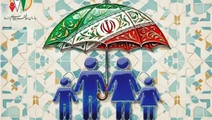 مستمری مهر ۱۴۰۵ مددجویان بهزیستی و کمیته امداد واریز شد