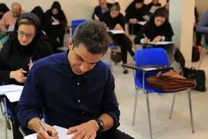 جزئیات برگزاری آزمون دکتری/ زمان توزیع کارت آزمون دکتری ۱۴۰۵ اعلام شد