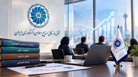 اعتماد اعضا به اتاق بازرگانی ایران چگونه ساخته می‌شود؟