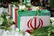 اطلاعیه سپاه هرمزگان: آیین تشییع شهدای کوهستک عصر پنجشنبه برگزار می‌شود