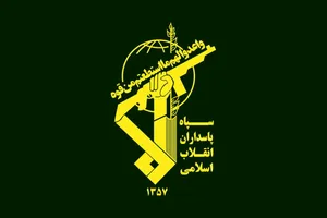 سپاه: زاغه مهمات و سوله‌های محل استقرار نفرات در پایگاه علی السالم، به طورکامل متلاشی شدند