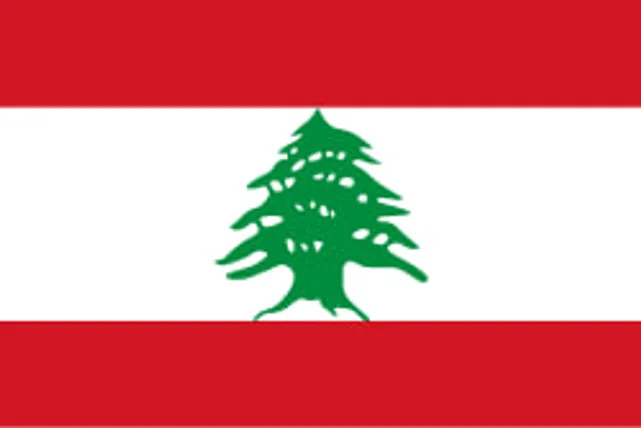 لغو کامل اعدام در لبنان / اولین در خاورمیانه