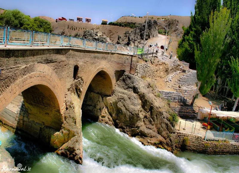 شهرکرد