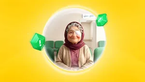 مشارکت اسنپ در خرید دستگاه استریل جراحی چشم