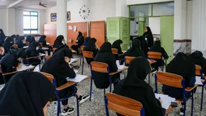 شرایط تغییر محل آزمون دستیاری پزشکی ۱۴۰۵ برای داوطلبان اهواز، بوشهر و بندرعباس
