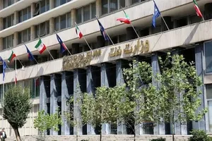 وضعیت وزارت نفت و چند سوال