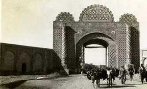سفر زمان؛ تخریب دروازۀ یوسف‌آباد در سال 1312(عکس)