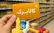 آیا کالابرگ برای برخی گروه ها حذف می‌شود؟