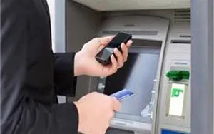 اختلال در خدمات آنلاین بانک‌ها