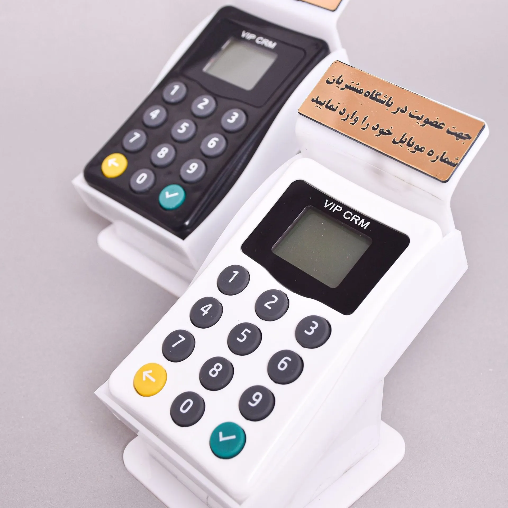سیستم وفادارسازی خریداران سیستم وفادارسازی خریداران