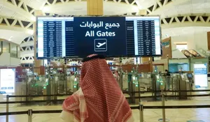 هشدار وزارت خارجه آمریکا به شهروندانش در عربستان: احتمال لغو پروازها وجود دارد؛ احتیاط کنید