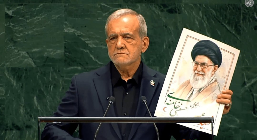 پزشکیان در مجمع عمومی سازمان ملل پزشکیان در مجمع عمومی سازمان ملل: نمیتوانیم بگذاریم همه از تنگۀ هرمز بهره ببرند اما ایران از آن محروم باشد