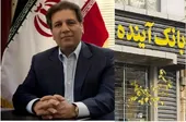 اگر سجدۀ شکر «علی انصاری» تمام شده، محاکمه اش را آغاز کنید: بانکی که به تنهایی 30 درصد از ارزش ریال را کم کرد!