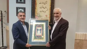 تلاش برای حضور ورزش زورخانه‌ای در بازی‌های همبستگی اسلامی ۲۰۲۹ مالزی